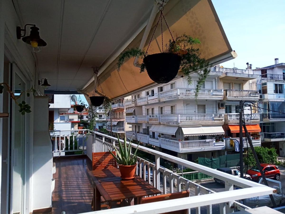Peraía Mediterranean Stars 2 Apartment מראה חיצוני תמונה